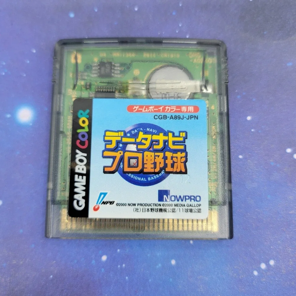 Data Navi Professional Baseball 2000 (Nintendo Game Boy Color) JAPANESE 1415